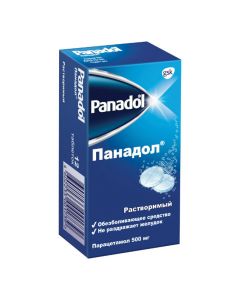 Buy cheap Paracetamol | Panadol 500 mg soluble tablets, 12 pcs online www.buy-pharm.com