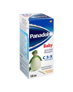 Buy cheap Paracetamol tamol | Panadol suspension 120 mg / 5 ml, 100 ml online www.buy-pharm.com