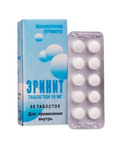 Buy cheap Pentaerytrytyla tetranytrat | Erinita tablets 10 mg tablets, 50 pcs. online www.buy-pharm.com