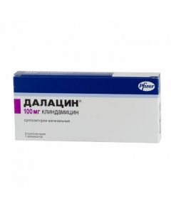 Buy cheap clindamycin | Dalacin vaginal suppositories 100 mg, 3 pcs. online www.buy-pharm.com