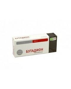 Buy cheap phenylbutazone | Butadion tablets 150 mg 10 pcs. pack online www.buy-pharm.com