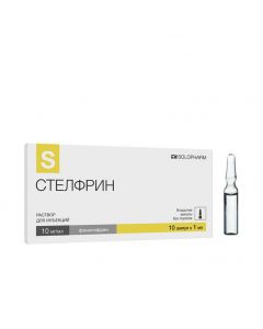 Buy cheap phenylephrine | Stelfrin injection solution 10 mg / ml 1 ml ampoules 10 pcs. online www.buy-pharm.com
