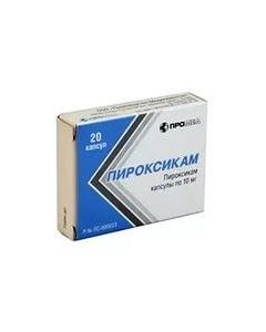 Buy cheap piroxicam | Piroxicam capsules 10 mg, 20 pcs. online www.buy-pharm.com