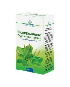 Buy cheap Plantain Bolshoi lystya | Plantain leaves pack, 50 g online www.buy-pharm.com