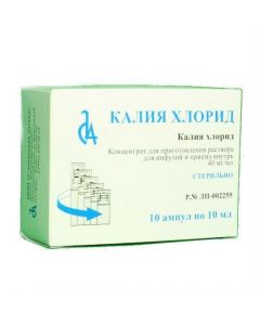 Buy cheap potassium chloride | Potassium chloride conc. for solution for infusions 40 mg / ml ampoules 10 ml 10 pcs. online www.buy-pharm.com