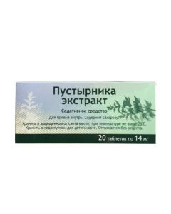 Buy cheap Pust rnyka grass | Motherwort extract tablets 14 mg 20 pcs. online www.buy-pharm.com
