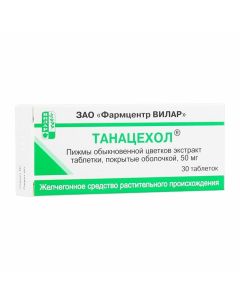 Buy cheap Pyzhm ob knovennoy Tsvetkov ekstrakt | Tanacehol tablets 50 mg, 30 pcs. online www.buy-pharm.com
