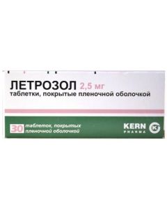 Buy cheap Letrozole | Letrozole tablets 2.5 mg, 30 pcs. online www.buy-pharm.com