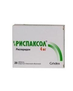 Buy cheap Risperidone | Rispaxol tablets 4 mg, 20 pcs. online www.buy-pharm.com