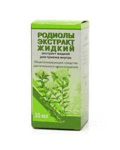 Buy cheap Rodyol pink rhizomes and roots | Rhodiola liquid extract 30 ml online www.buy-pharm.com