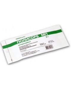 Buy cheap silicon dioxide kolloydn y | Polysorb MP bags 3 g, 1 pc. online www.buy-pharm.com