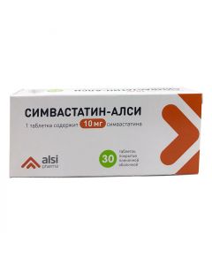 Buy cheap Simvastatin | simvastatin tablets 10 mg, 30 pcs. online www.buy-pharm.com