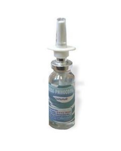 Buy cheap Sodium chloride | Aqua-Rinosol spray 0.9%, 20 ml online www.buy-pharm.com
