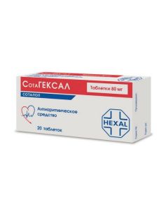 Buy cheap sotalol | Sotagexal tablets 80 mg, 20 pcs. online www.buy-pharm.com