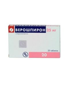 Buy cheap spironolactone | Veroshpiron tablets 25 mg, 20 pcs. online www.buy-pharm.com