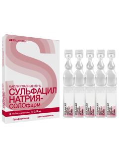 Buy cheap sulfacetamide | Sulfacil sodium SOLOpharm 20% 0.5 ml tube 5 dropper online www.buy-pharm.com