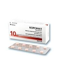 Buy cheap bisoprolol | Coronal tablets 10 mg, 30 pcs. online www.buy-pharm.com