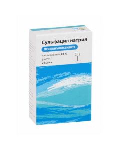Buy cheap sulfacetamide | Sulfacyl Sodium Renewal eye drops 20% 2 ml 2 pcs. online www.buy-pharm.com
