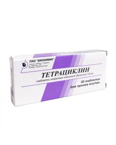 Buy cheap tetracycline | Tetracycline tablets 100 mg, 20 pcs. online www.buy-pharm.com