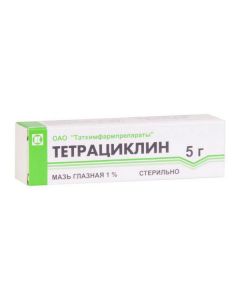 Buy cheap tetracycline | online www.buy-pharm.com