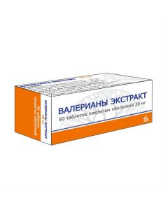 Buy cheap Valeryan lekarstvennoy rhizomes with Korn | Valerian tablets 20 mg, 50 pcs. online www.buy-pharm.com