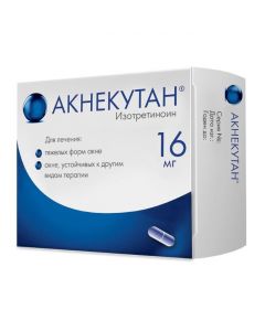 Buy cheap Isotretinoin | Aknekutan capsules 16 mg, 30 pcs. online www.buy-pharm.com