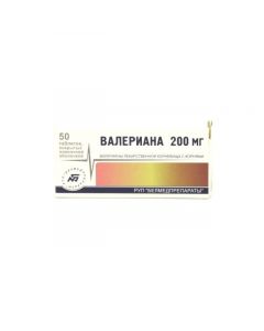 Buy cheap Valeryan lekarstvennoy rhizomes with Korn | Valerian tablets 200 mg, 50 pcs. online www.buy-pharm.com