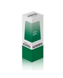 Buy cheap xylometazoline | Xylen nasal spray 0.05% 10 ml online www.buy-pharm.com