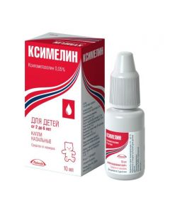 Buy cheap xylometazoline | Xymelin nasal drops 0.05% 10 ml online www.buy-pharm.com