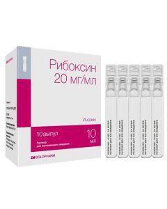 Buy cheap Ynozyn | Riboxin-SOLOpharm Politvist rr for in / veins. enter 20 mg / ml 10 ml ampoules plastic 10 pcs. online www.buy-pharm.com