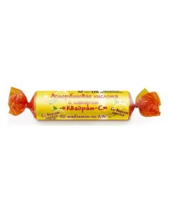 Buy cheap Askorbynovaya kyslota | Ascorbic acid twist Lemon 10 pcs. online www.buy-pharm.com
