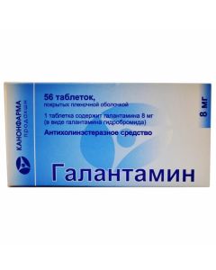 Buy cheap Galantamine | Galantamine Canon tablets coated.pl.ob. 8 mg 56 pcs online www.buy-pharm.com