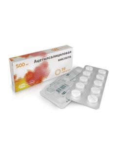 Buy cheap Atsetylsalytsylovaya acid | Acetylsalicylic acid tablets 500 mg 20 pcs. online www.buy-pharm.com