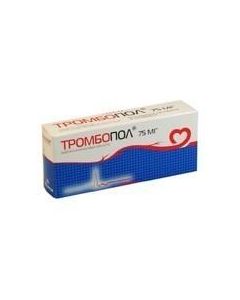 Buy cheap Atsetylsalytsylovaya acid | Thrombopol tablets 75 mg, 30 pcs. online www.buy-pharm.com