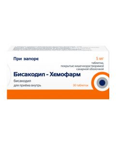 Buy cheap Bisacodyl | Bisacodyl tablets coated. 5 mg 30 pcs. online www.buy-pharm.com