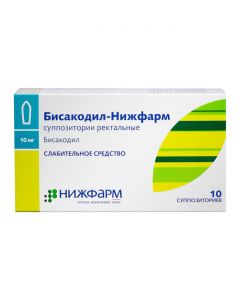 Buy cheap Bisacodyl | Bisacodyl-Nizhpharm rectal suppositories 10 mg 10 pcs. online www.buy-pharm.com