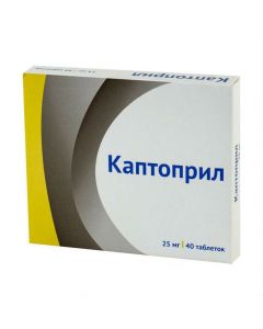 Buy cheap capecitabine captopril | Captopril tablets 25 mg, 40 pcs. online www.buy-pharm.com