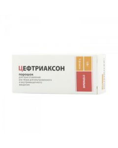 Buy cheap Ceftriaxone | Ceftriaxone pore. d / r for in / veins. and w / mouse. enter 1 g bottle 1 pc. online www.buy-pharm.com
