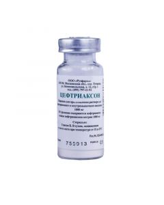 Buy cheap Ceftriaxone | Ceftriaxone powder d / r for iv. and w / mouse. enter 1 g bottle 1 pc. online www.buy-pharm.com