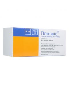 Buy cheap Tsylostazol | Pletax tablets 100 mg 60 pcs. online www.buy-pharm.com