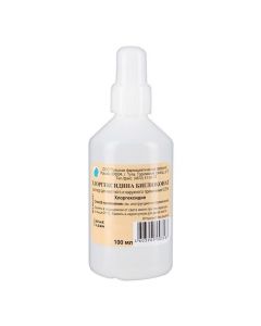 Buy cheap Chlorhexidine | Chlorhexidine 0.05% 100 ml vials online www.buy-pharm.com
