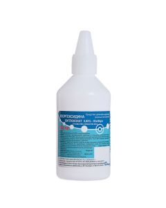 Buy cheap Chlorhexidine | Chlorhexidine des. product vials 0.05%, 100 ml online www.buy-pharm.com