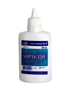 Buy cheap Chlorhexidine | Chlorhexidine vials 0.05%, 70 ml online www.buy-pharm.com