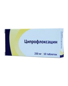Buy cheap Ciprofloxacin | Ciprofloxacin tablets 250 mg, 10 pcs. online www.buy-pharm.com