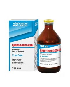 Buy cheap Ciprofloxacin | Ciprofloxacin vials 2 mg / ml, 100 ml online www.buy-pharm.com