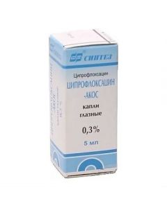 Buy cheap Ciprofloxacin | Ciprofloxacin-Optic eye drops 0.3%, 5 ml online www.buy-pharm.com