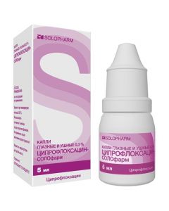 Buy cheap Ciprofloxacin | online www.buy-pharm.com