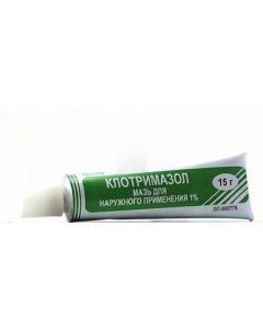 Buy cheap Clotrimazolum | Clotrimazole ointment 1%, 15 g online www.buy-pharm.com