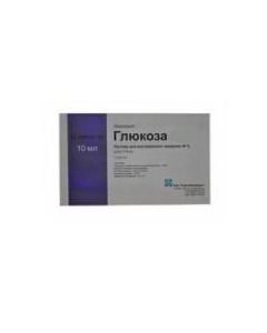 Buy cheap Dextrose | Glucose solution for iv. enter 400 mg / ml 10 ml ampoules 10 pcs. online www.buy-pharm.com