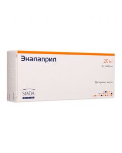 Buy cheap Enalapril | enalapril tablets 20 mg, 20 pcs. online www.buy-pharm.com